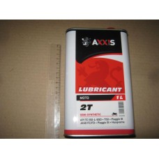 Масло моторное 10W-40 MOTO 2T, 1 л